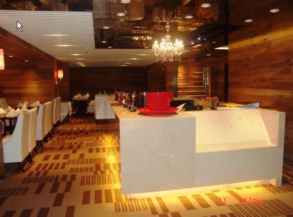 Beijing Changbaishan International Hotel Restaurace fotografie