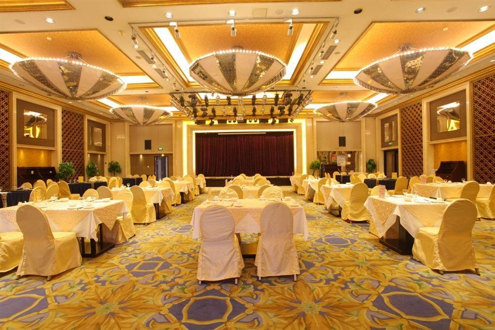 Beijing Changbaishan International Hotel Exteriér fotografie